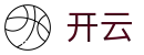开云官方主页 - 官方品牌入口